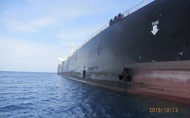 سپاه در پی تنبیه ۲ کشتی در تنگه هرمز