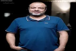 تصویر همسر سعید آقاخانی لو رفت | تنها تصویر منتشر شده از گلرخ همسر سعید آقاخانی !