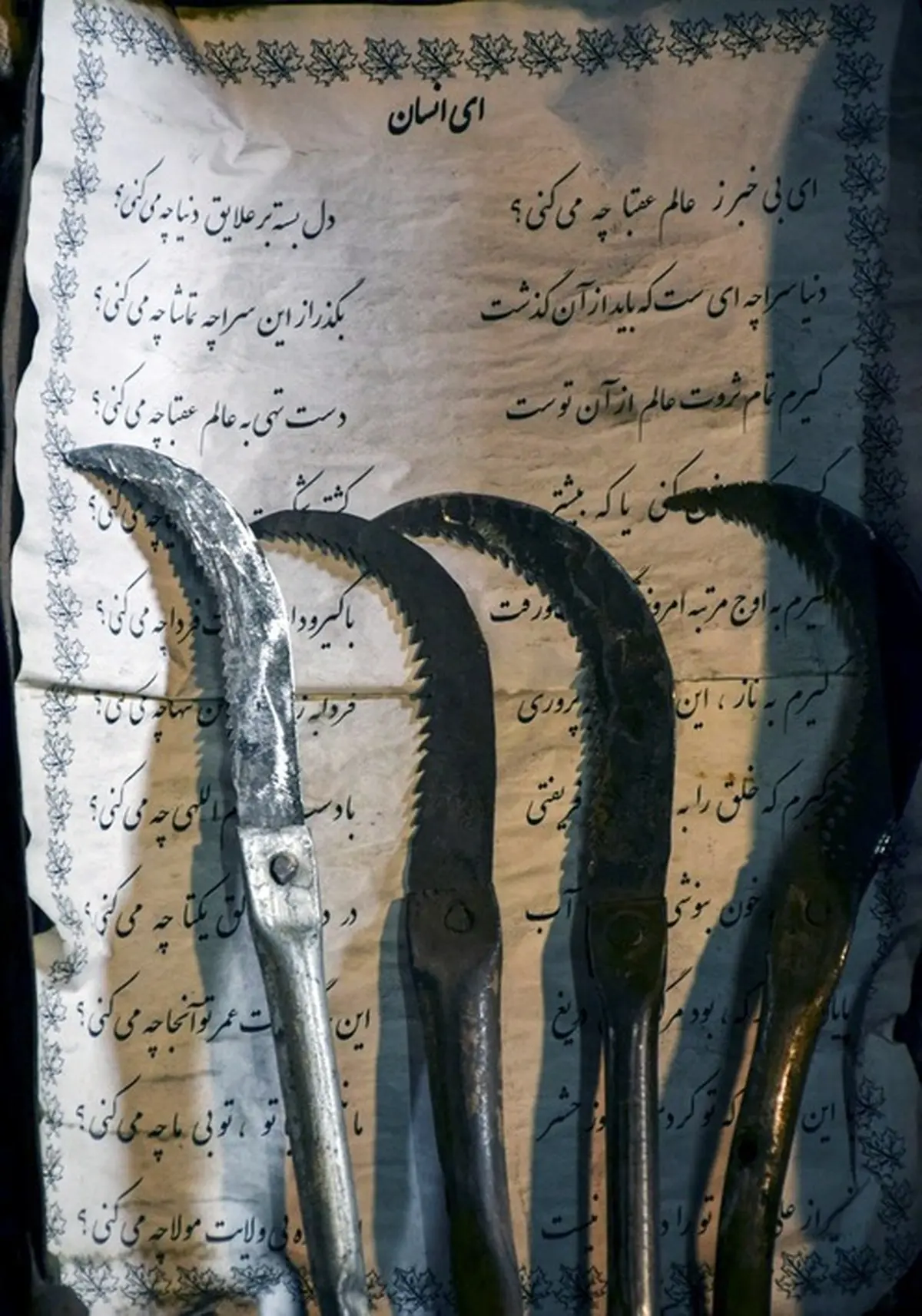 آهنگری هنری رو به خاموشی +عکس
