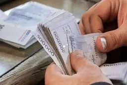 جزئیات پرداخت وام ۵۰۰ میلیونی اعلام شد | مشمولان باید چه شرایطی داشته باشند؟