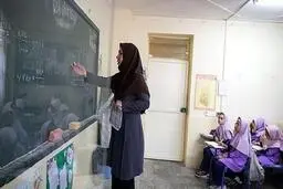 شرایط دریافت غیرحضوری وام ۱۰۰ میلیونی فرهنگیان اعلام شد