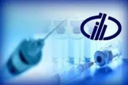 
 روند تولید واکسن کرونا درانستیتو پاستورخوب پیش میرود
