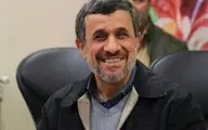 میراث تلخ احمدی‌نژاد
