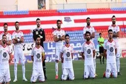 هوایی شدن ستاره پرسپولیس+ عکس