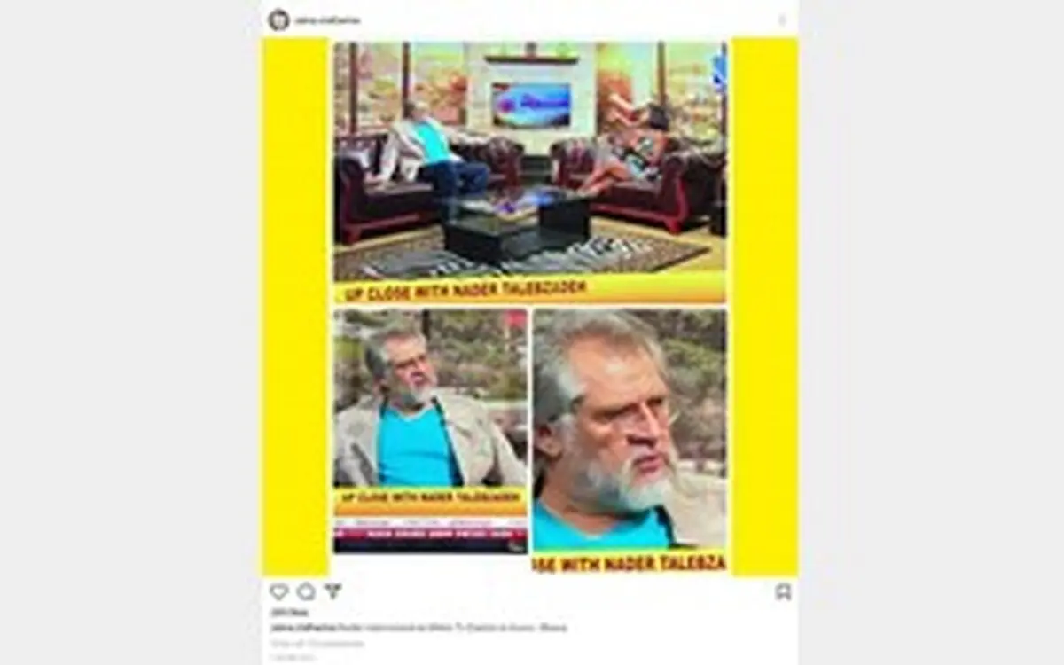 عکسى  از دیدار دستيار رئیسی و عضو جمنا با مجری نیمه عریان