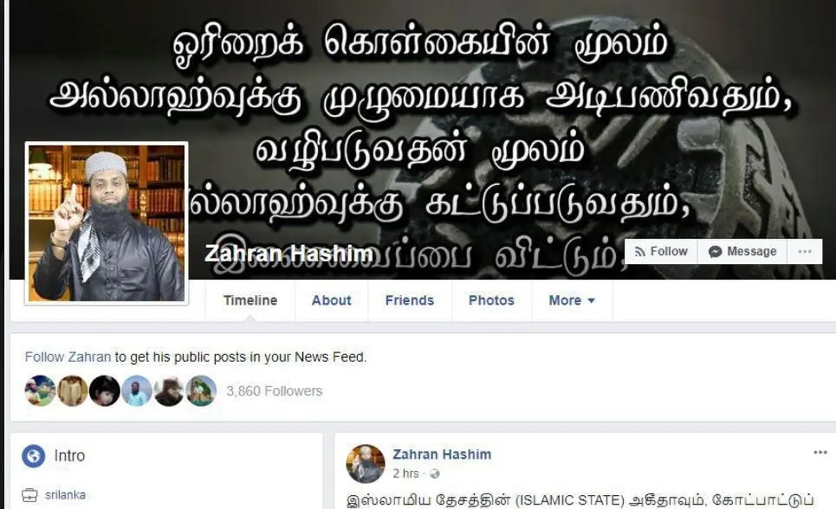 رسانه های سریلانکا: «زهران هاشم» و «ابو محمد» از عوامل انتحاری انفجارهای امروز هستند