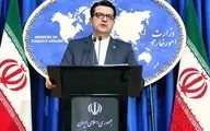 واکنش ایران به تحریم‌های تازه آمریکا علیه چین و روسیه