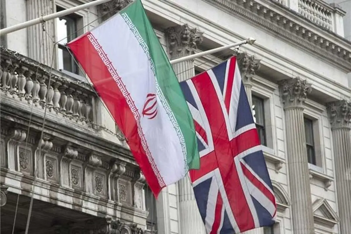 بسته شدن اتاق بازرگانی انگلیس و ایران صحت ندارد