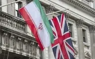 بسته شدن اتاق بازرگانی انگلیس و ایران صحت ندارد