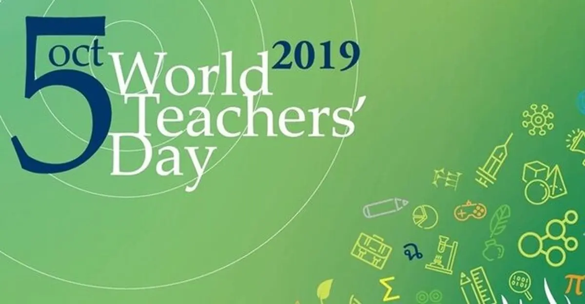 به بهانه ٥ اکتبر؛ روز جهانی معلم
