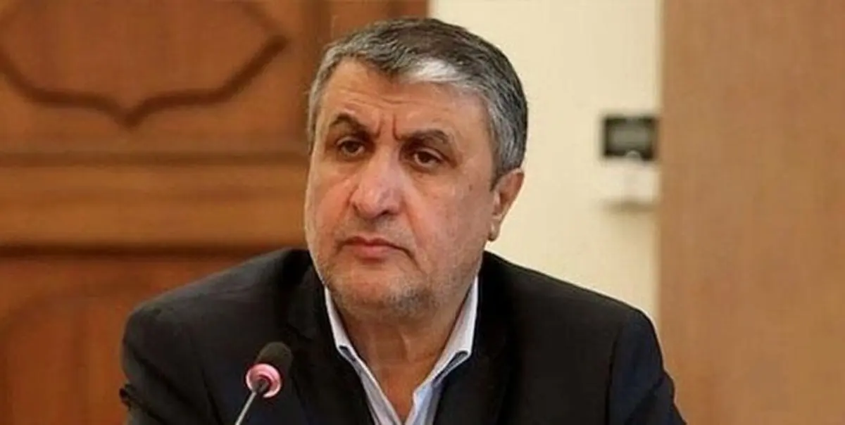  رئیس سازمان انرژی اتمی ایران به اسراییل هشدار داد