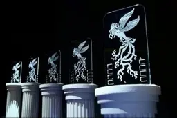 
 زمان برگزاری جشنواره فیلم فجر به تعویق افتاد