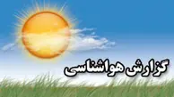 هشدار هواشناسی درباره ناپایداری‌های جوی در کشور | رگبار، رعدوبرق و وزش باد شدید در تهران و مناطق شمالی!