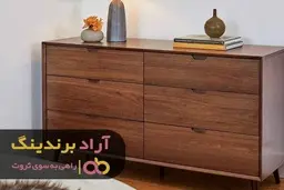 پیش فروش دراور لباس در شهرهای مختلف ایران آغاز شد