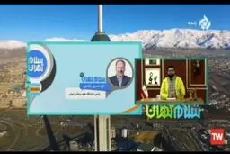 فوت پدر رئیس دانشگاه علوم پزشکی تهران به دلیل تزریق نکردن واکسن کرونا!+ویدئو