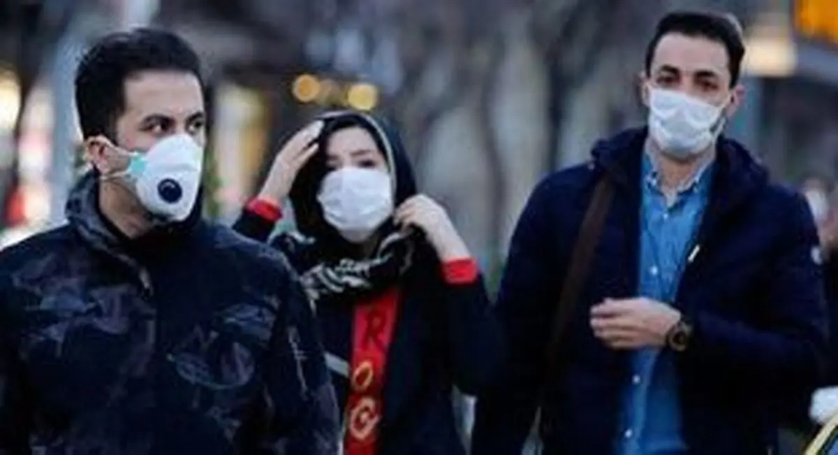 ماسک زدن را جدی بگیرید| ماسک زدن بهترین عامل پیشگیری از کرونا