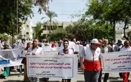 تجمع اعتراض آمیز فلسطینیان در محکومیت ادامه محاصره غزه