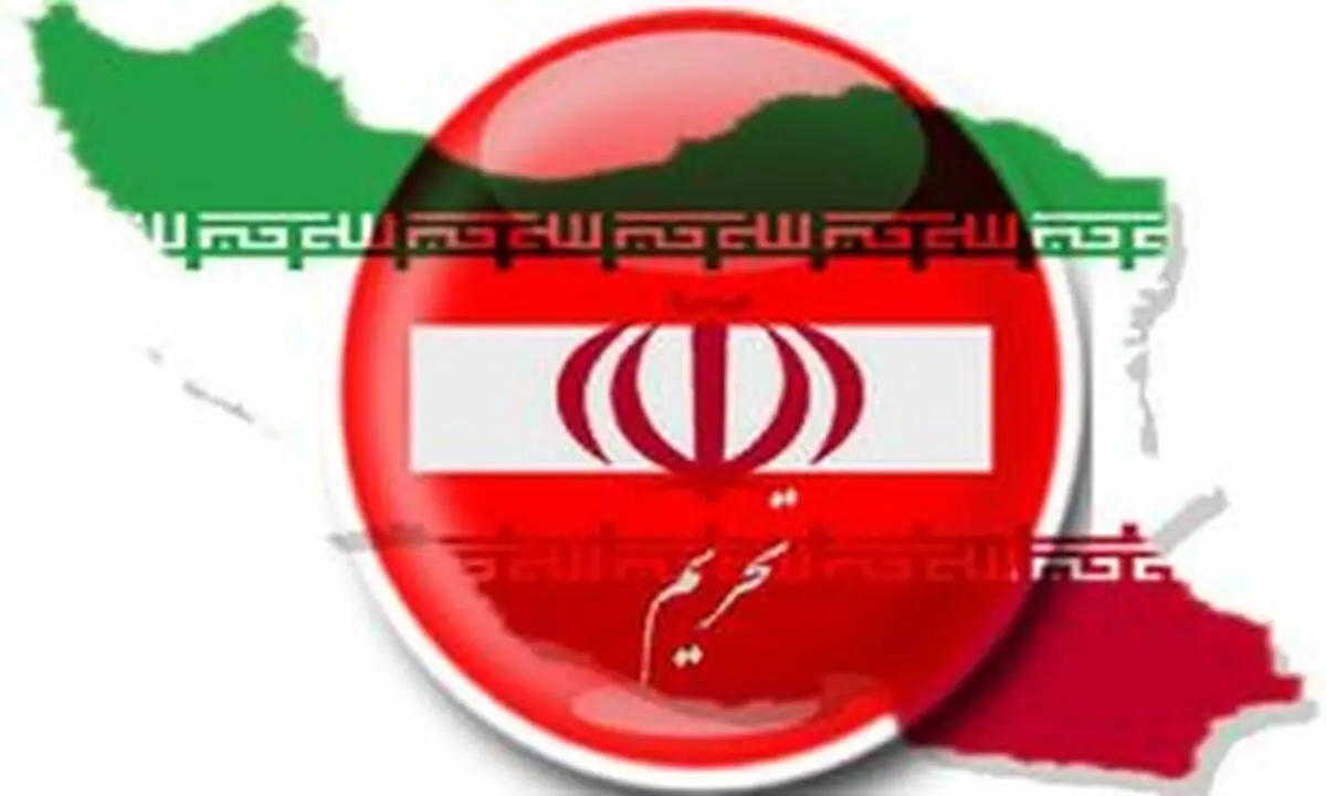 تحریم‌ها چگونه به گسترش حجم اقتصاد غیر رسمی منجر می‌شوند؟