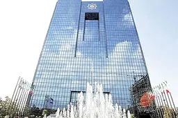 نرخ تورم هدف ۲۲ درصد شد