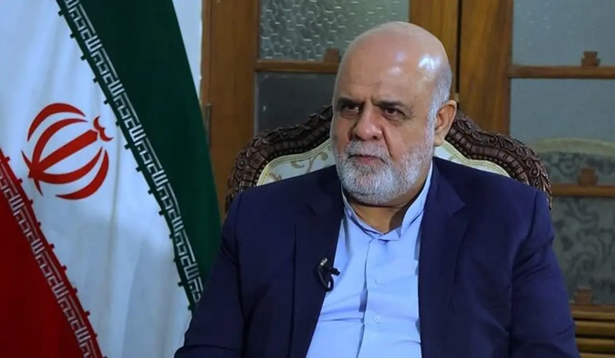 چرا مذاکرات ایران و سعودی متوقف شده؟ |  توضیحات سفیر ایران در بغداد