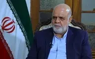 چرا مذاکرات ایران و سعودی متوقف شده؟ |  توضیحات سفیر ایران در بغداد