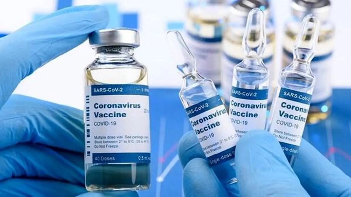 چرا تامین واکسن سرعت گرفته است؟ 