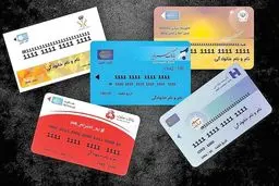 تمدید خودکار کارت‌های بانکی تاریخ گذشته
