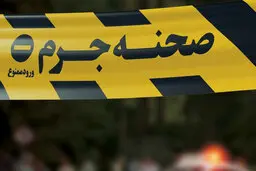 تصاویری هولناک از  جنایتی دردناک در کرج برای اولین بار پخش شد 