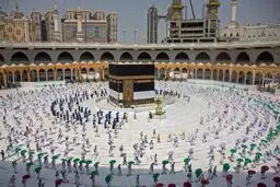 مراسم حج امسال چگونه برگزار میشود؟