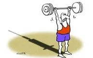 دوپینگ می‌کنم پس هستم