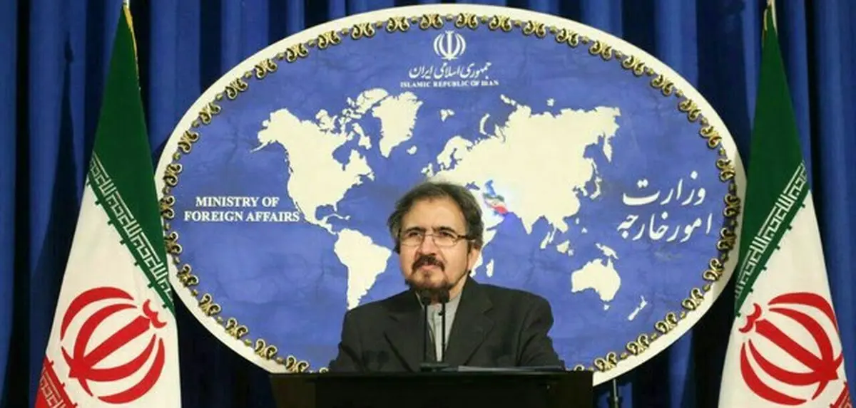 واکنش ایران به بیانیه اخیر وزارت خارجه آمریکا