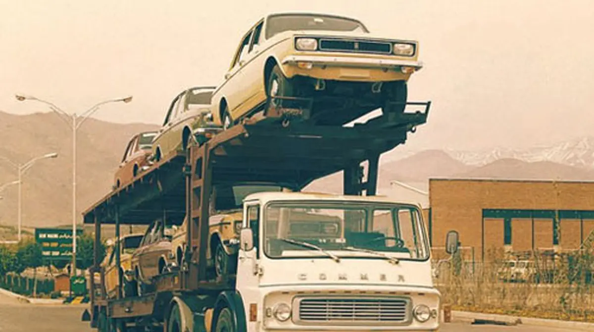 داستان 50 سال خودروسازی در ایران