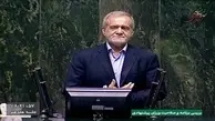 آغاز جلسه بررسی برنامه و وزرای دولت | پزشکیان: دولت وفاق ملی معرفی کردیم | طعنه نمایندگان عضو جبهه پایداری | قالیباف: عمده تذکرات وارد نیست | اعتراض عثمانی به کابینه بدون اهل سنت + ویدئو 