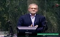 آغاز جلسه بررسی برنامه و وزرای دولت | پزشکیان: دولت وفاق ملی معرفی کردیم | طعنه نمایندگان عضو جبهه پایداری | قالیباف: عمده تذکرات وارد نیست | اعتراض عثمانی به کابینه بدون اهل سنت + ویدئو 