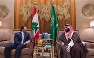 نیویورک‌تایمز:  طرح عربستان در مورد لبنان نتیجه معکوس داد