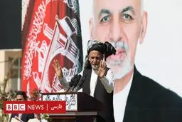 شرط غنی برای صلح با طالبان؛ 'چه زمانی از پاکستان خارج می‌شوید؟'