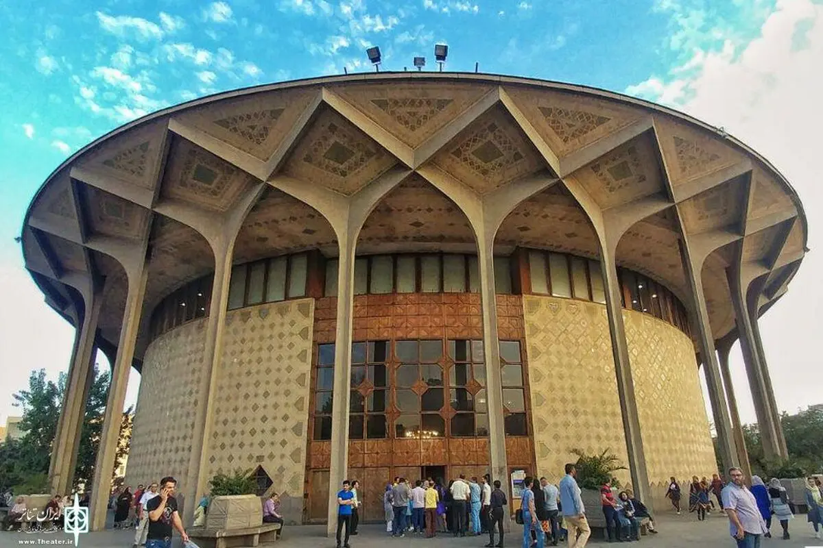 تیراندازی در محوطه تئاتر شهر
