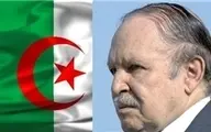 انتخابات پارلمانی الجزایر ۱۴ اردیبهشت برگزار می‌شود