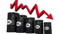 توقف کاهش قیمت نفت