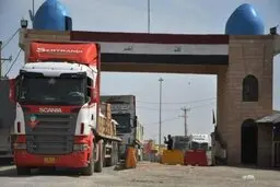 کردستان عراق سومین گذرگاه خود با ایران را باز کرد 
