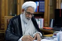 دادستان کل کشور درگذشت سرلشکر فیروزآبادی را تسلیت گفت