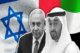 
 توافق | نتانیاهو و مشاوران ترامپ دوشنبه فردا دوشنبه راهی امارات خواهند شد.

