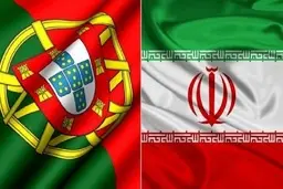 
دیپلمات پرتغالی   |   به دنبال تعامل نزدیک تر با ایران هستیم
