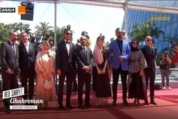 
آوای محمدرضا شجریان روی فرش قرمز کن
