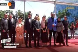 
آوای محمدرضا شجریان روی فرش قرمز کن
