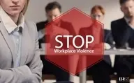 پیشنهاداتی برای واکنش به رفتارهای توهین آمیز همکاران در محل کار