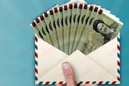 واریزی  جدید و جذاب به جیب مردم | دولت برای بازنشستگان واریزی 4 میلیونی در نظر گرفت