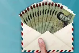 واریزی  جدید و جذاب به جیب مردم | دولت برای بازنشستگان واریزی 4 میلیونی در نظر گرفت