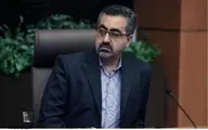 دانشجوی قلابی رئیس دانشگاه علوم پزشکی شهید بهشتی را برکنار کرد