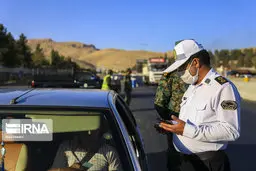 ممنوعیت ورود و خروج از تهران/ کرونا همچنان می‌تازد. 